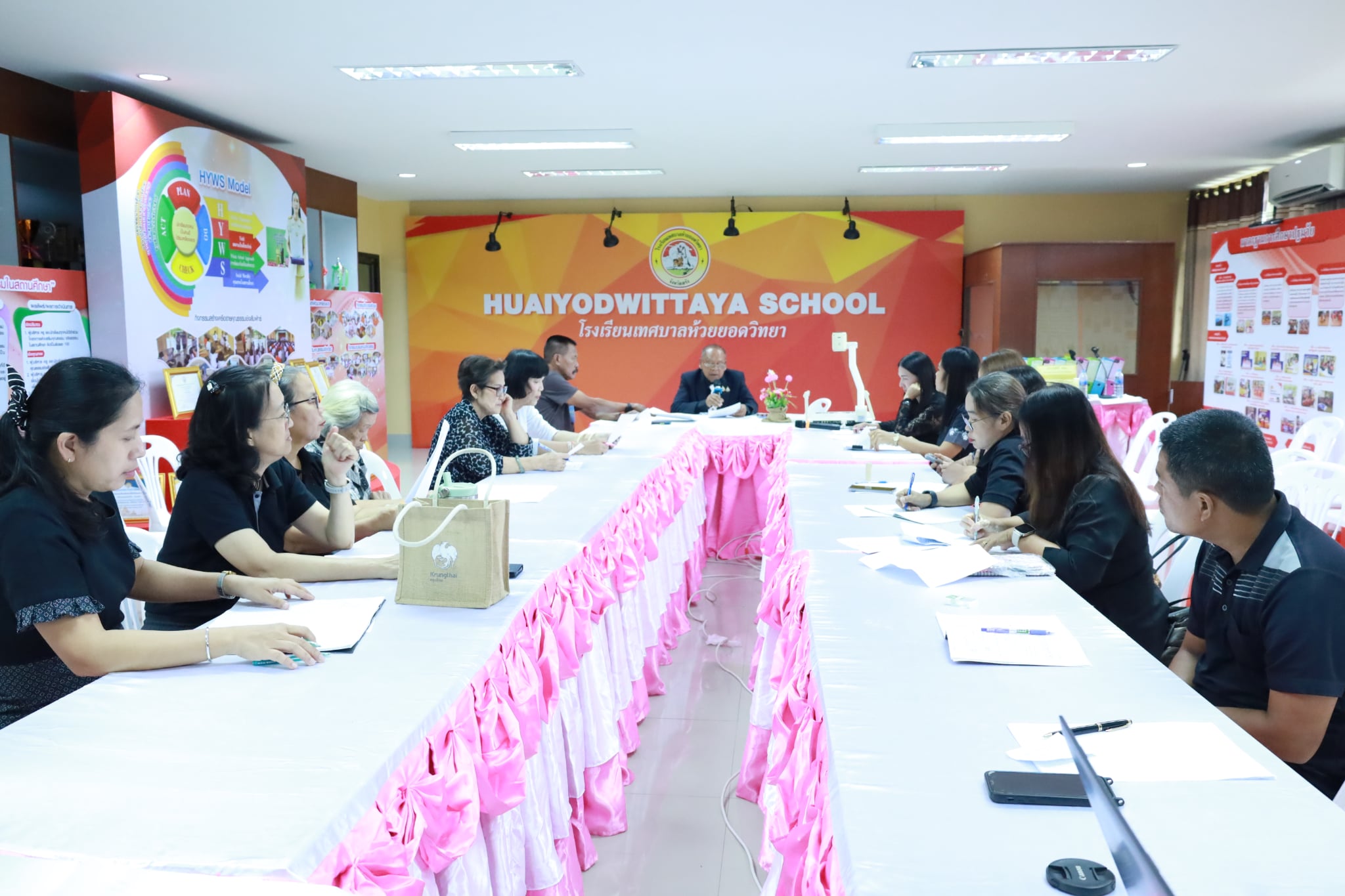 ประชุมคณะกรรมการศิษย์เก่า 2/68